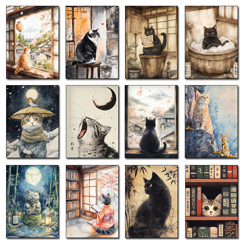 Japanese Lifestyle Game - Japanese Style Black Cat Bathing Moon