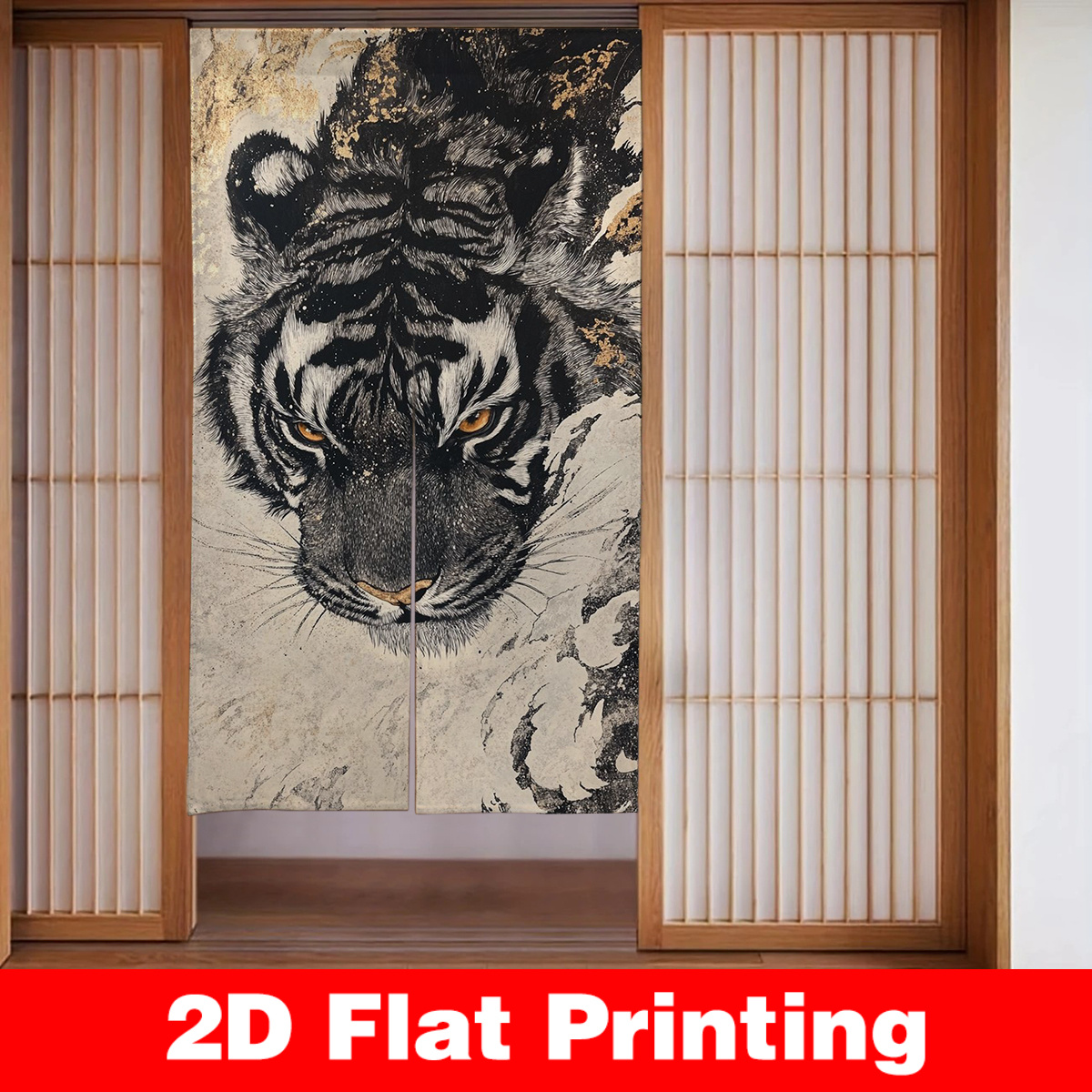 Shoji Screen Divider - Japanese Shoji Screen Door Curtain Decoration