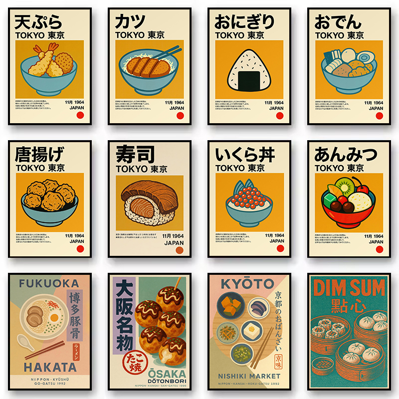 Kawaii Japanese Classic Food R - Japanese Restaurant Lifestyle ulasan dan harga