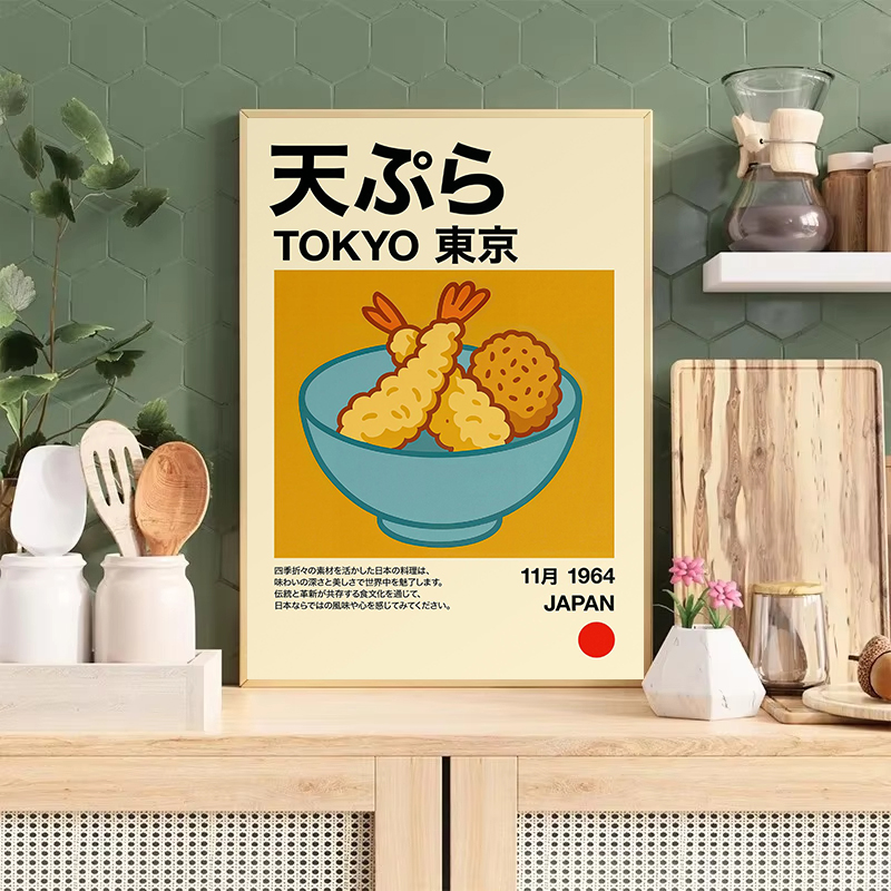 Kawaii Japanese Classic Food R - Japanese Restaurant Lifestyle ulasan dan harga