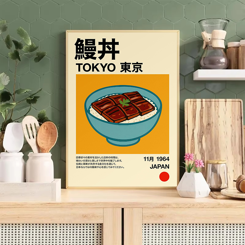 Kawaii Japanese Classic Food R - Japanese Restaurant Lifestyle ulasan dan harga