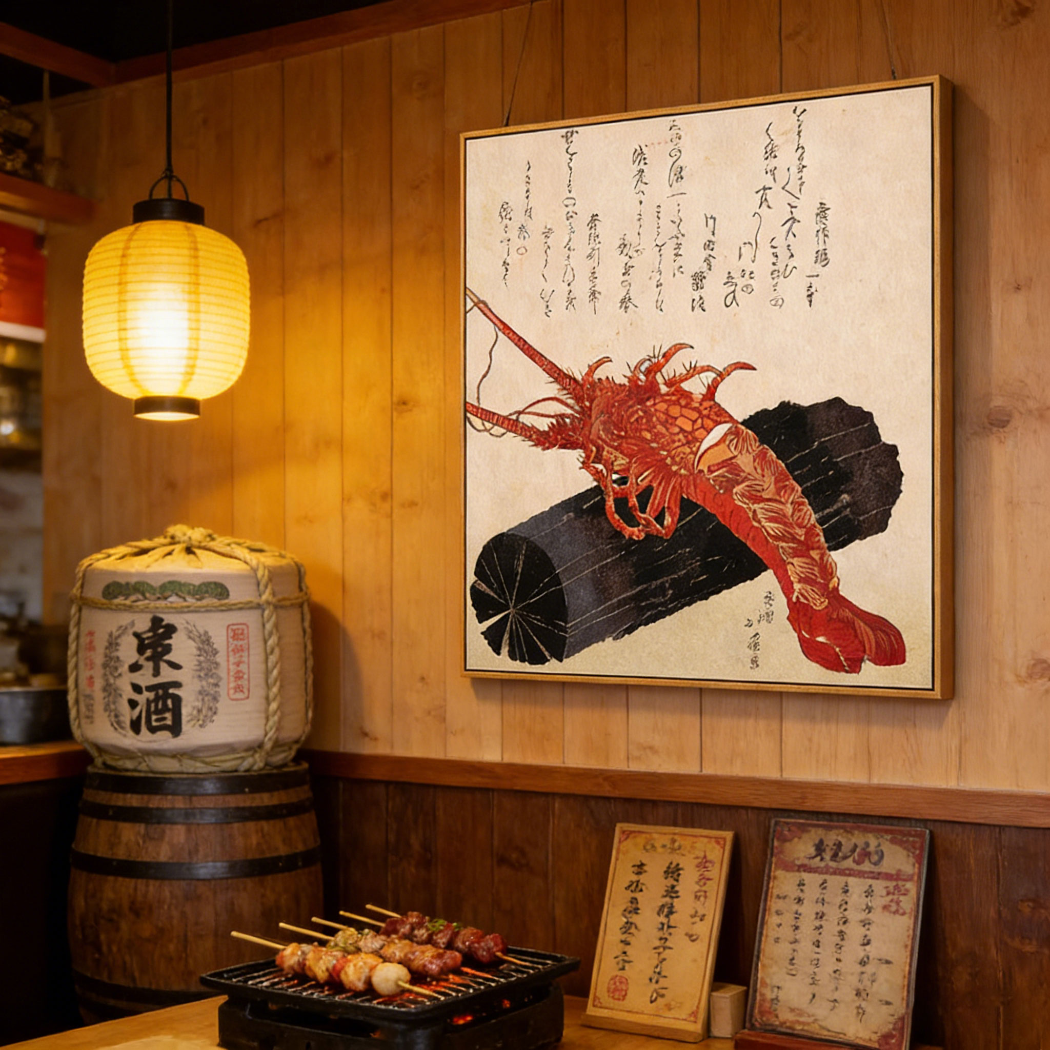 Japanese Ukiyo-e Style Lobster - Japanese Restaurant Lifestyle ulasan dan harga