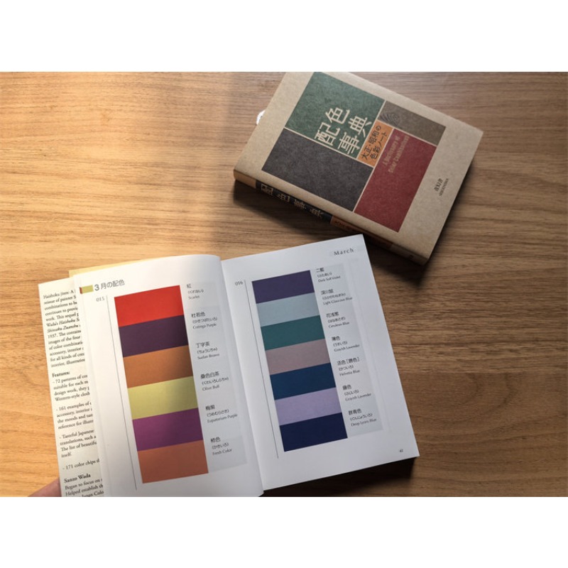 2 Books Colour Dictionary Tais - Japan Lifestyle ulasan dan harga