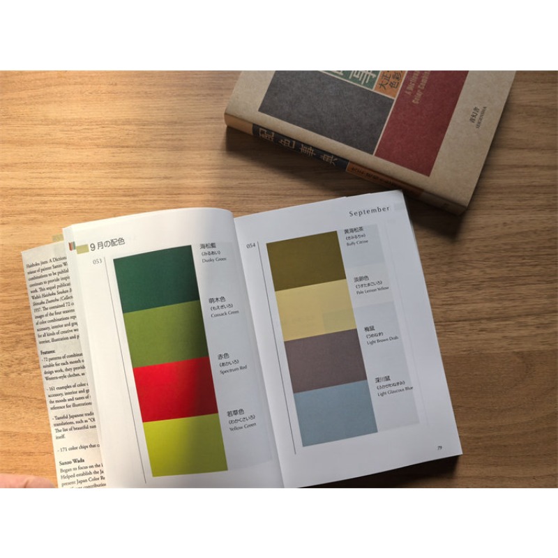 2 Books Colour Dictionary Tais - Japan Lifestyle ulasan dan harga