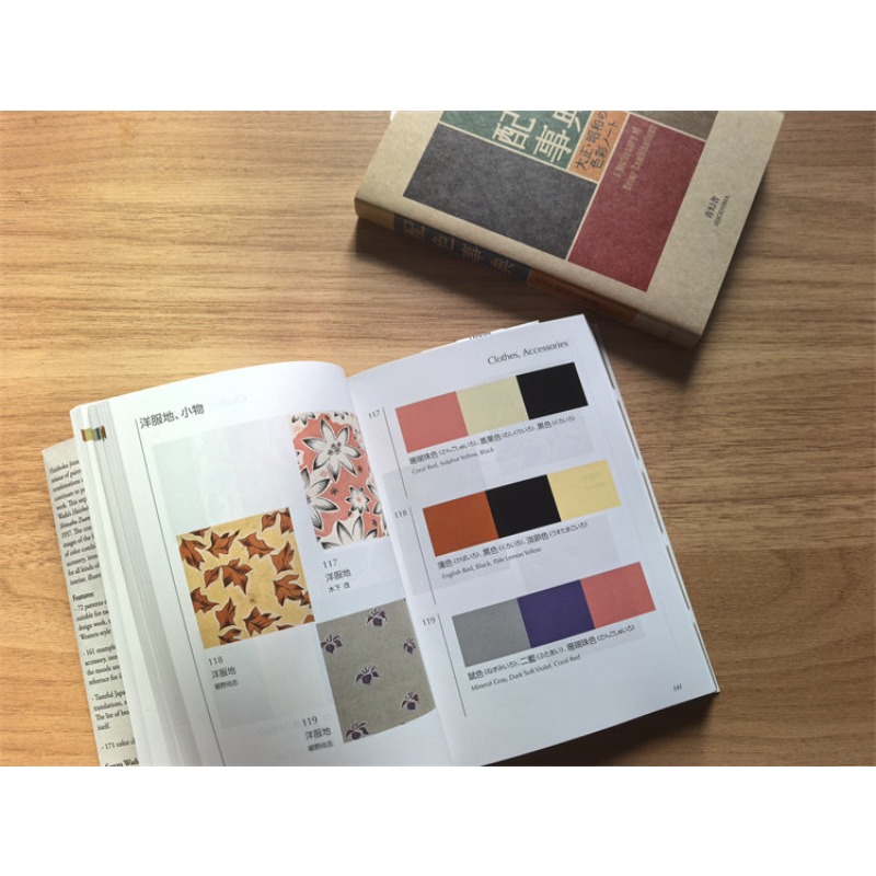2 Books Colour Dictionary Tais - Japan Lifestyle ulasan dan harga