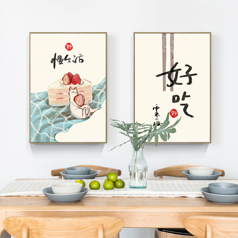 Chinese Japanese Style Food Ca - Japanese Lifestyle Quotes ulasan dan harga