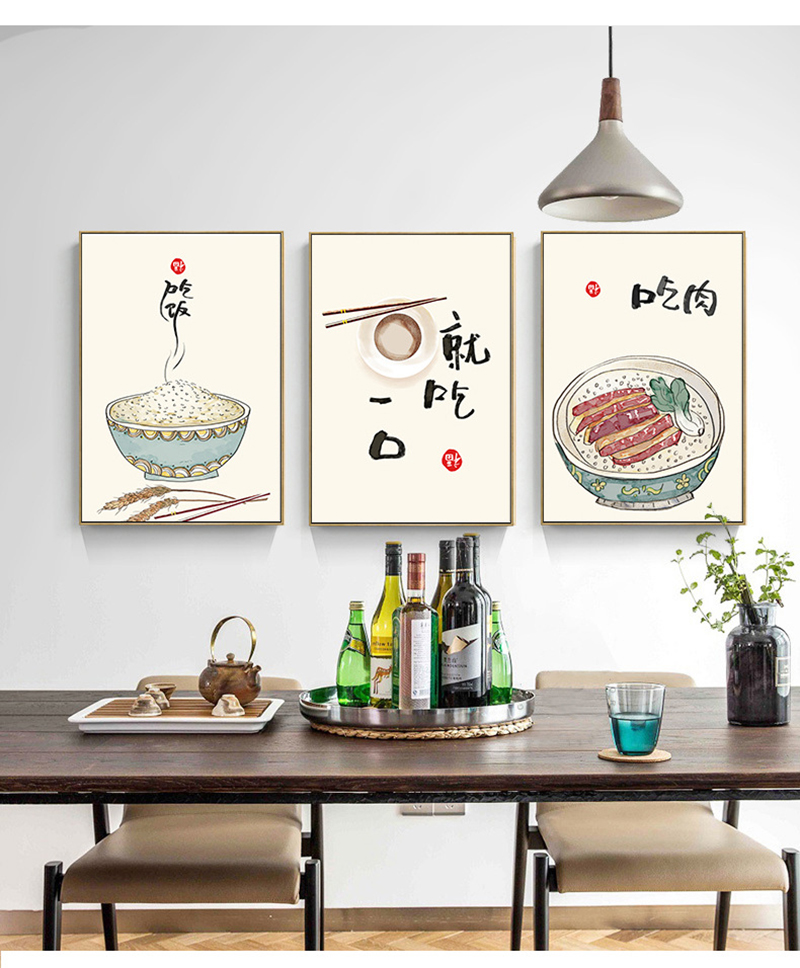 Chinese Japanese Style Food Ca - Japanese Lifestyle Quotes ulasan dan harga