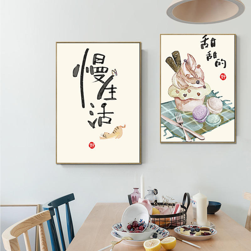 Chinese Japanese Style Food Ca - Japanese Lifestyle Quotes ulasan dan harga