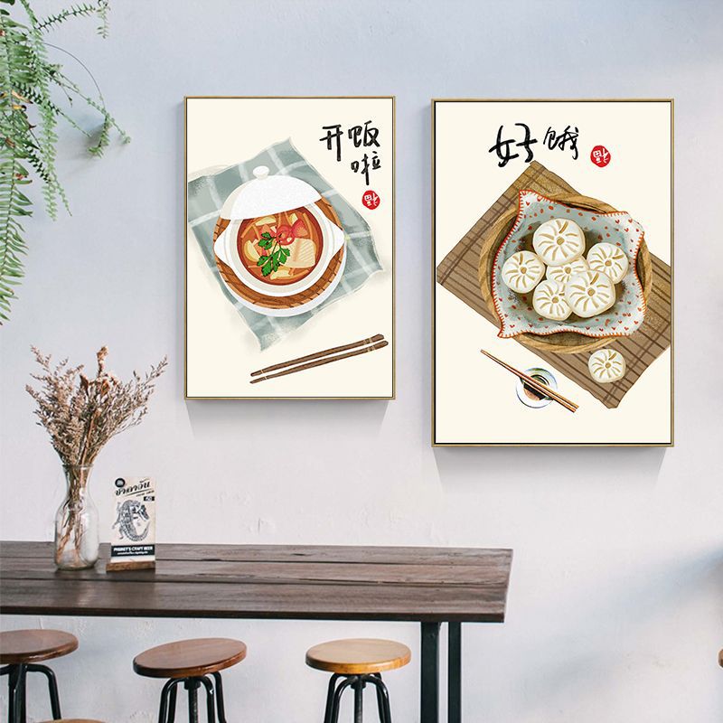 Chinese Japanese Style Food Ca - Japanese Lifestyle Quotes ulasan dan harga