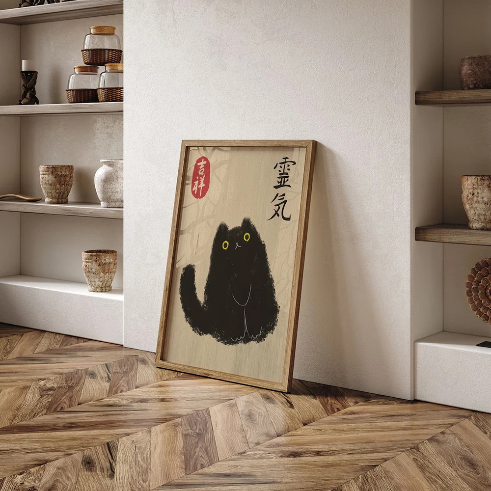 Vintage Japanese Tiger Cat Mus - Japanese Lifestyle Gifts ulasan dan harga