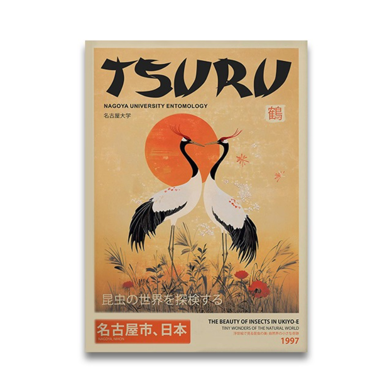 Vintage Japanese Tiger Cat Mus - Japanese Lifestyle Gifts ulasan dan harga