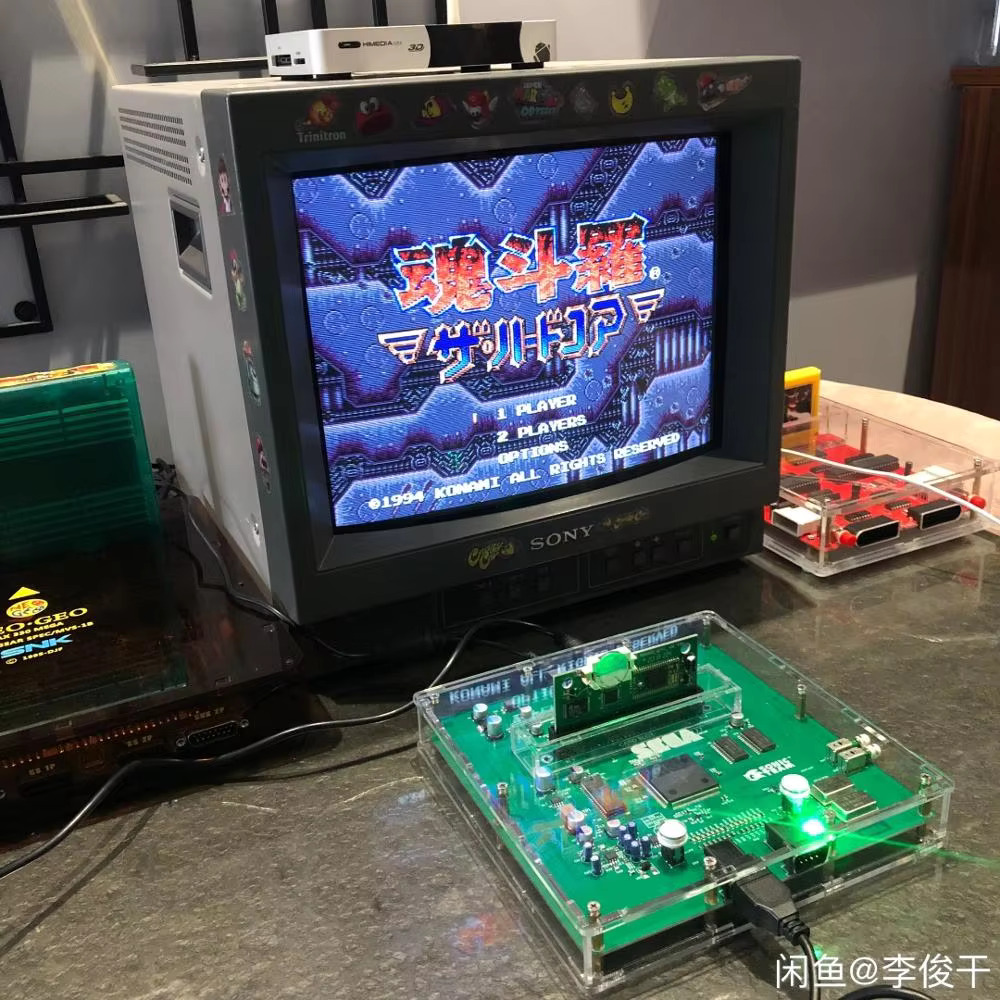 MEGA DRIVE 2 VA4 VERSION CONSO - Japanese Lifestyle Game ulasan dan harga