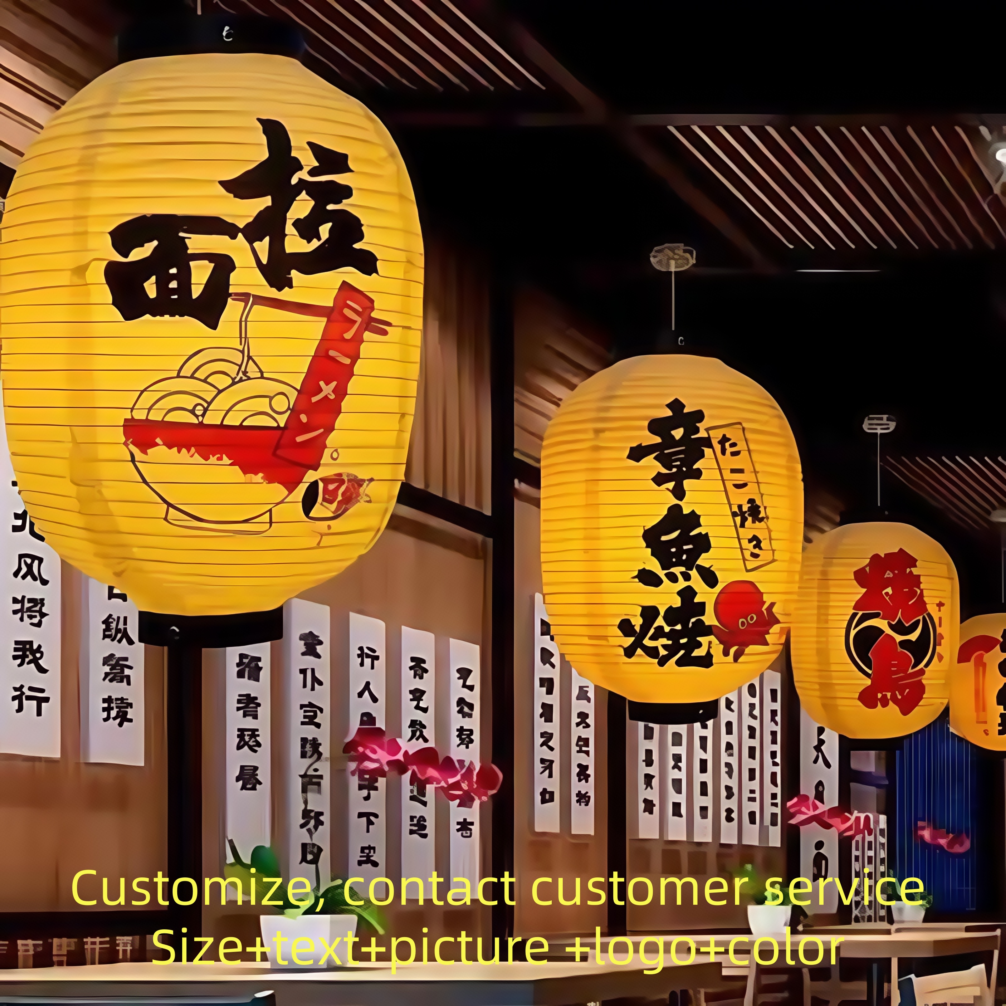 Japanese Waterproof Lantern Ba - Japanese Restaurant Lifestyle ulasan dan harga