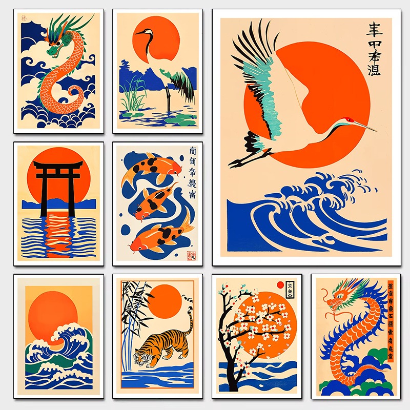 Retro Japanese Illustrations C - Japanese Lifestyle Gifts ulasan dan harga
