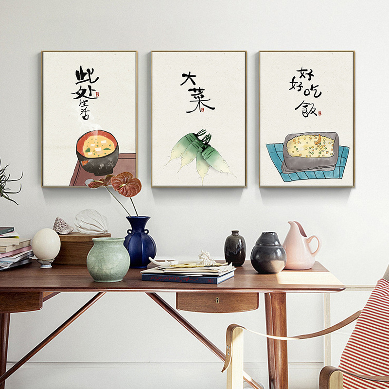 Chinese Japanese Style Food Ca - Japanese Lifestyle Quotes ulasan dan harga