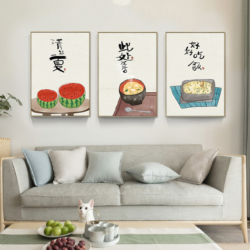 Chinese Japanese Style Food Ca - Japanese Lifestyle Quotes ulasan dan harga