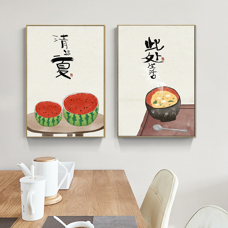 Chinese Japanese Style Food Ca - Japanese Lifestyle Quotes ulasan dan harga