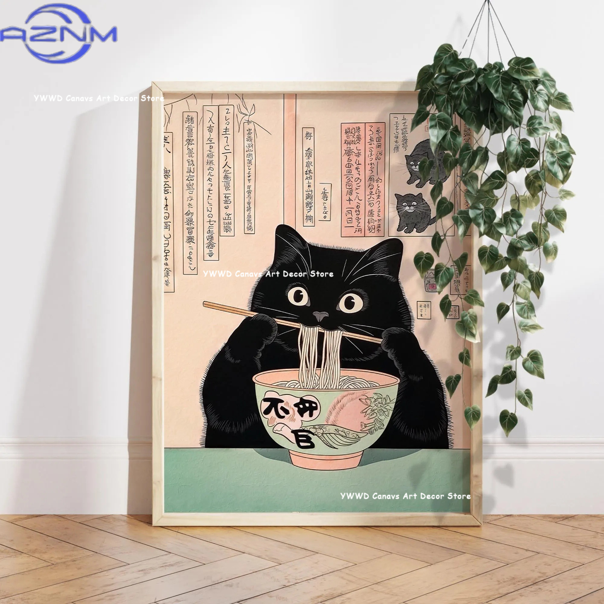 AZNM This Kitchen Is for Danci - Japanese Lifestyle Quotes ulasan dan harga