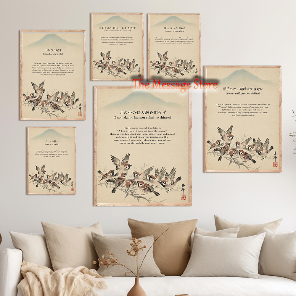 Japanese Zen Art Inspirational - Japanese Lifestyle Quotes ulasan dan harga