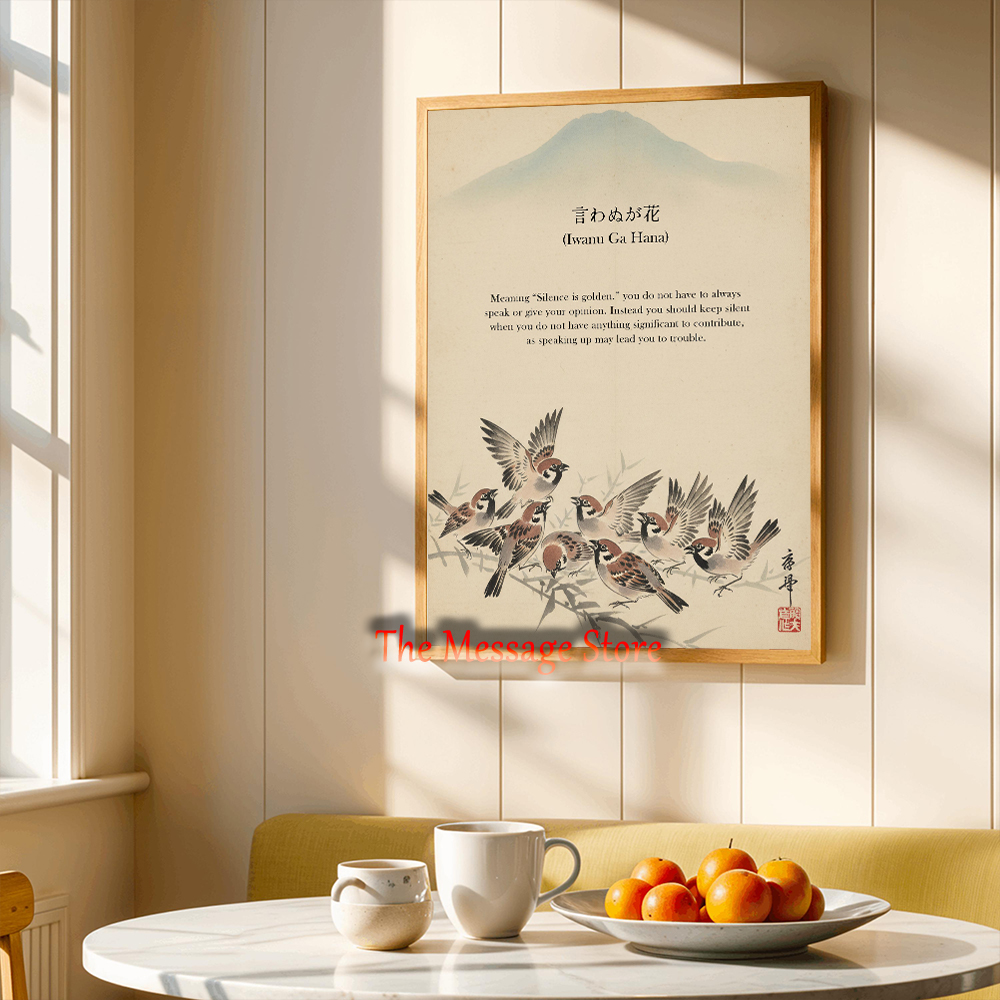 Japanese Zen Art Inspirational - Japanese Lifestyle Quotes ulasan dan harga