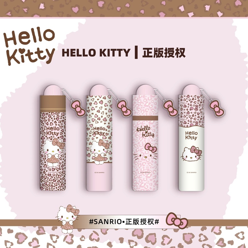 Anime My Melody Kuromi Cartoon - Japan Lifestyle ulasan dan harga