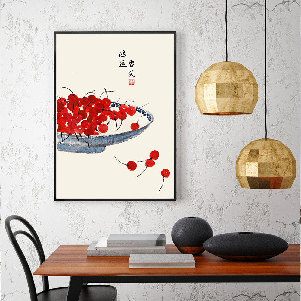 Japanese Style Fruits Poster Q - Japanese Lifestyle Quotes ulasan dan harga