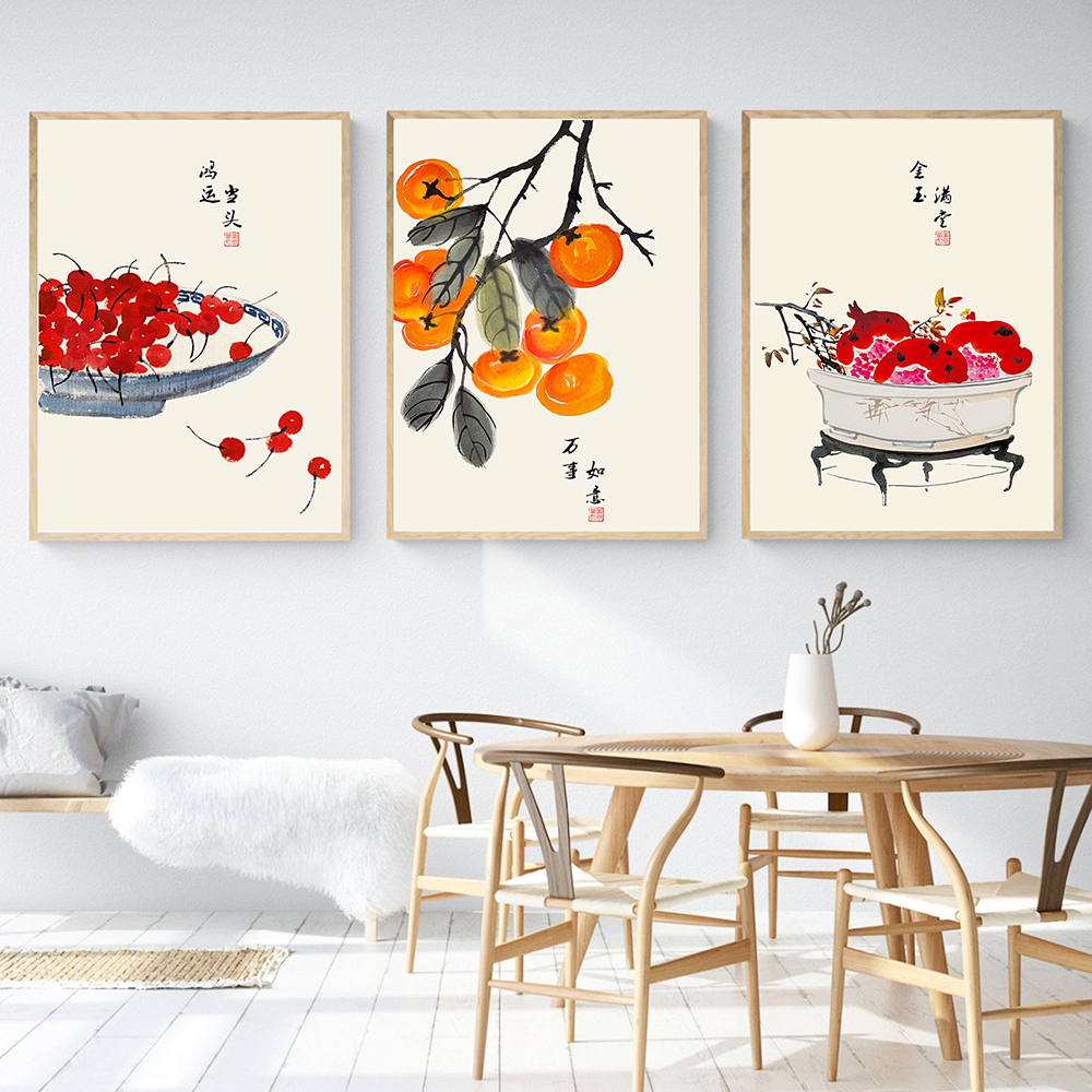Japanese Style Fruits Poster Q - Japanese Lifestyle Quotes ulasan dan harga
