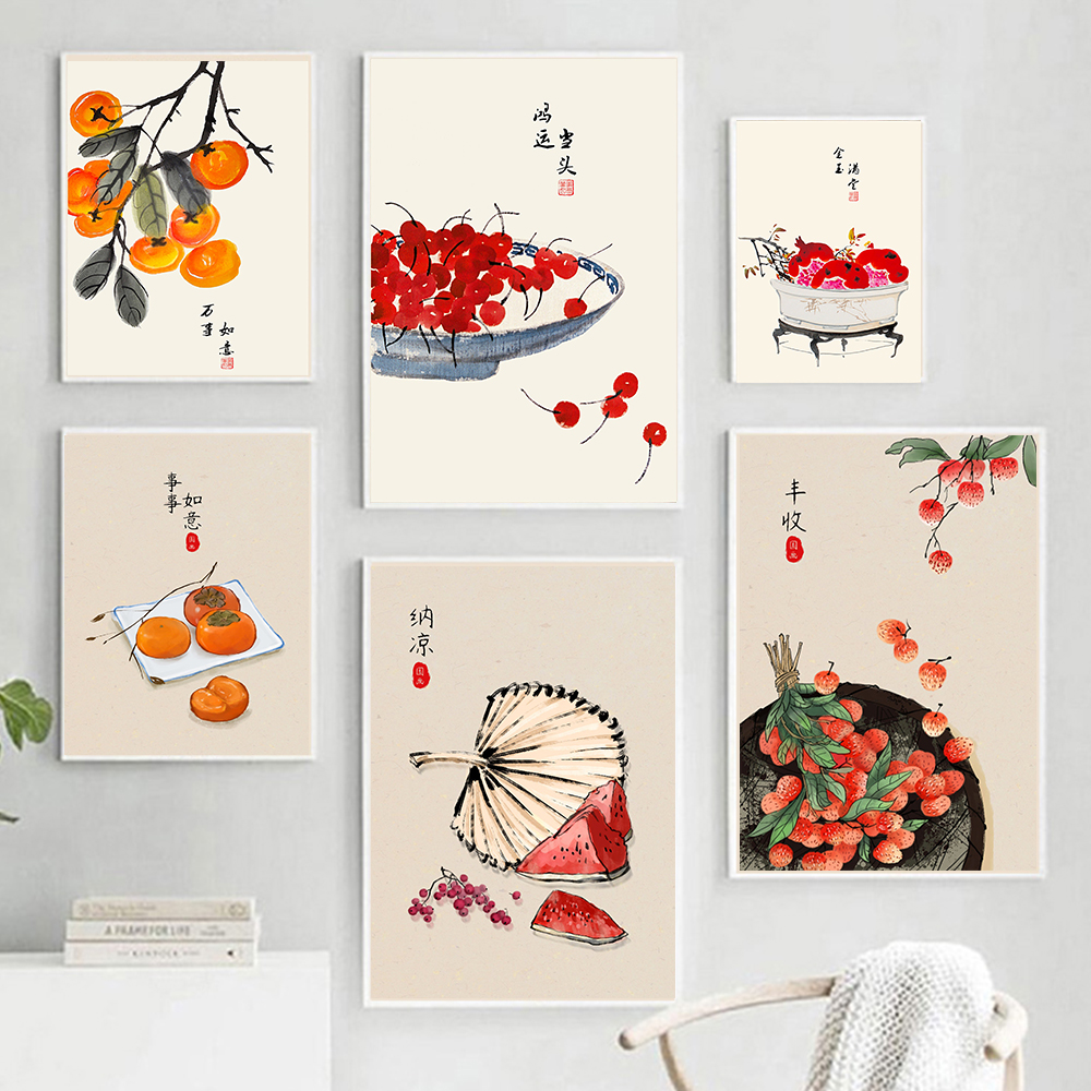 Japanese Style Fruits Poster Q - Japanese Lifestyle Quotes ulasan dan harga