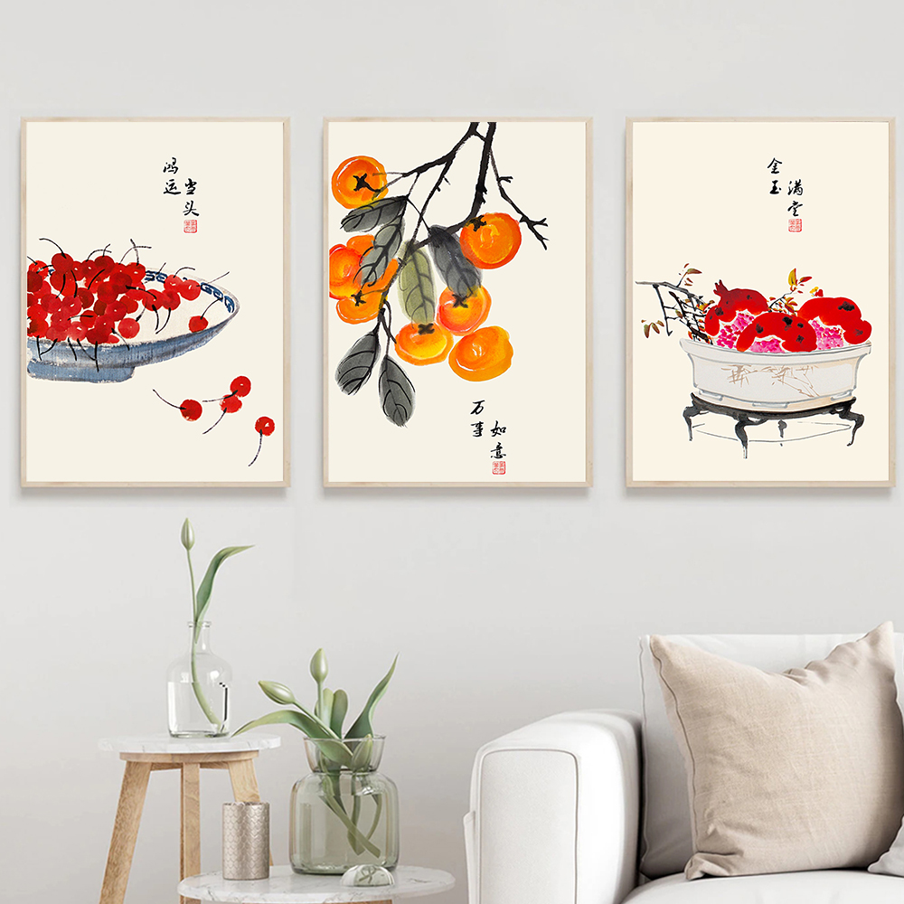 Japanese Style Fruits Poster Q - Japanese Lifestyle Quotes ulasan dan harga