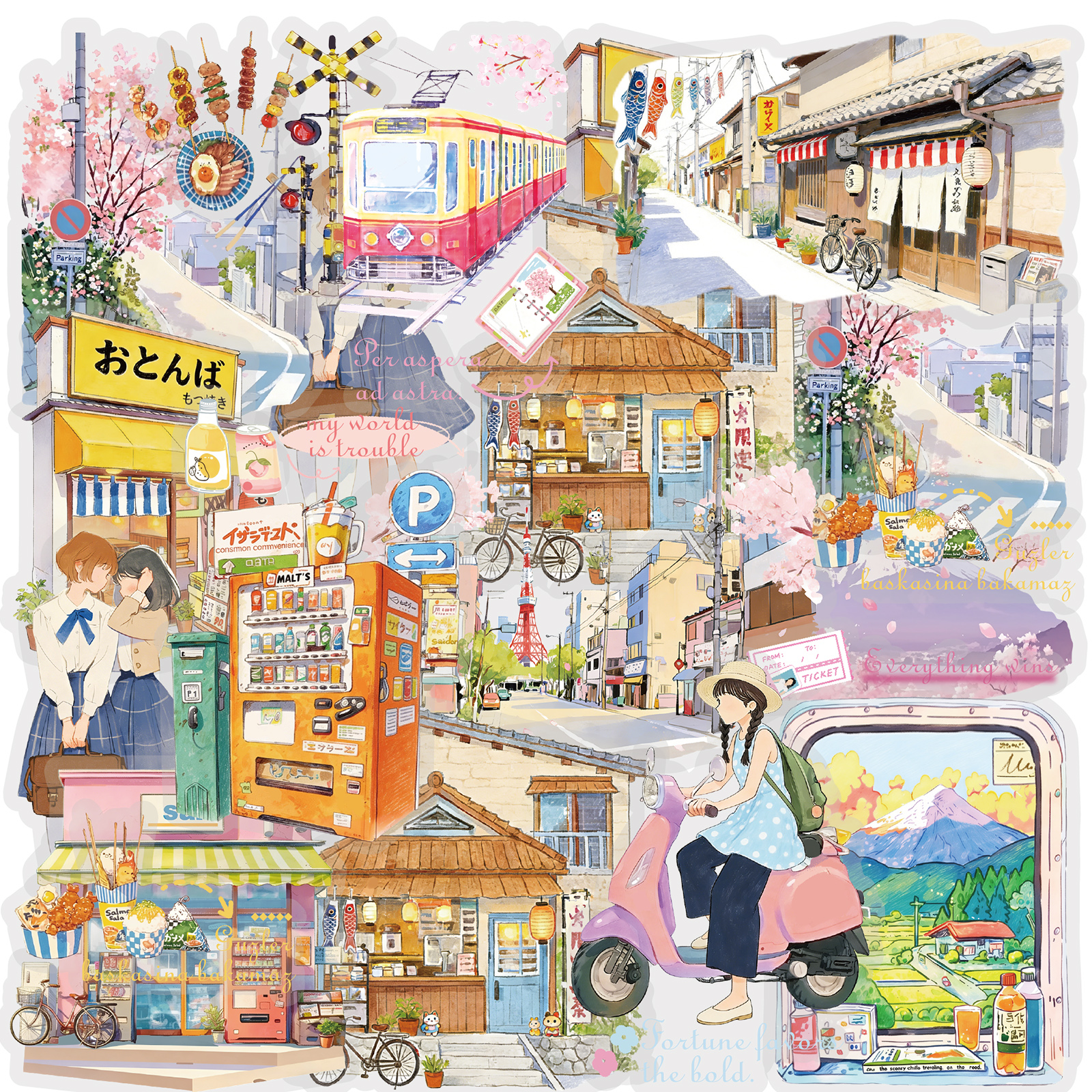 Etori Life 15Pcs Japanese-Styl - Japanese Lifestyle Friends ulasan dan harga