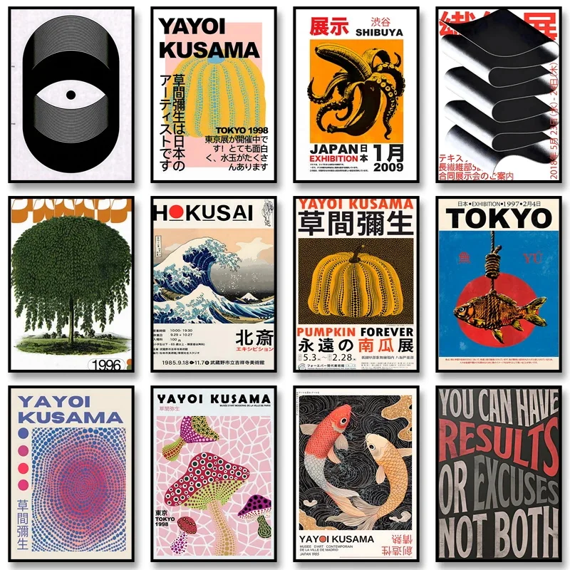 Vintage Japanese Art Classic P - Japanese Lifestyle Gifts ulasan dan harga