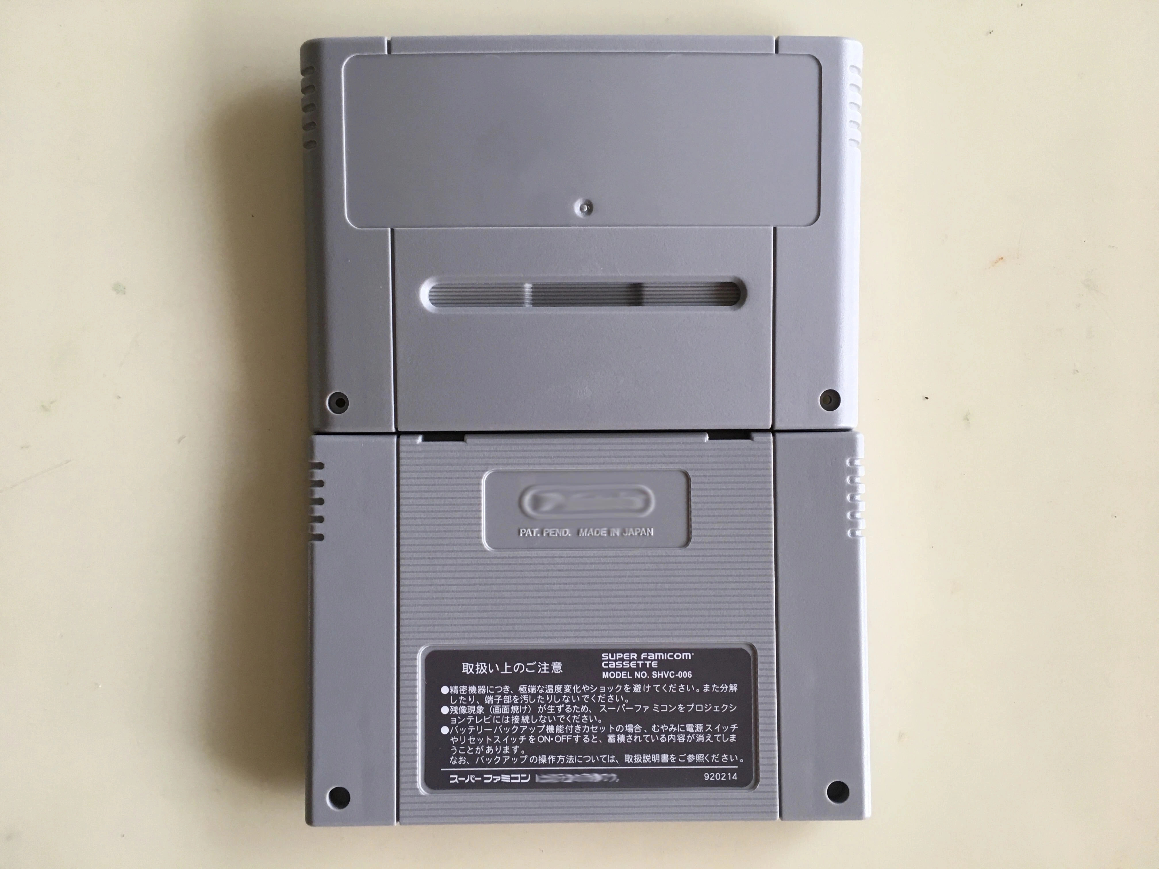 High Quality Game Cartridge Pl - Japanese Lifestyle Game ulasan dan harga